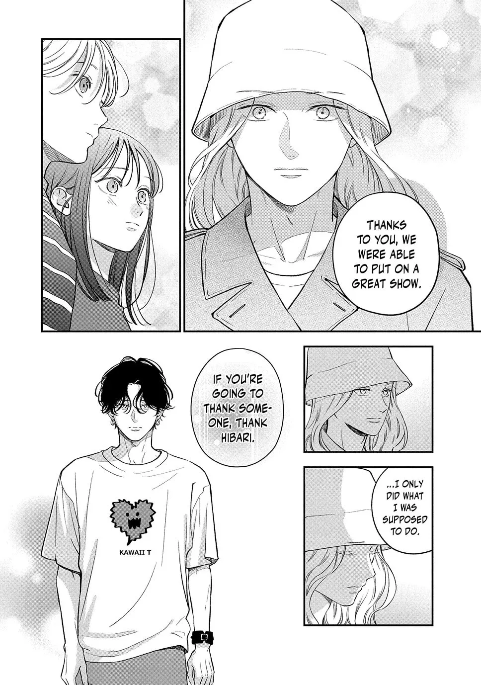 Choking on Love Chapter 17.1 page 17 - 