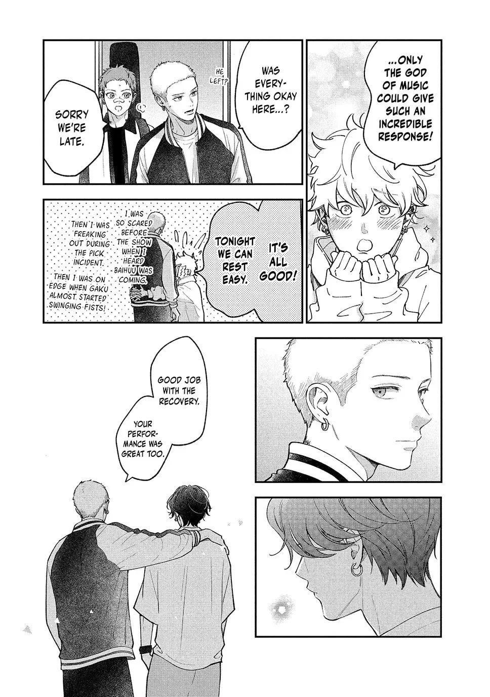 Choking on Love Chapter 17.1 page 19 - 