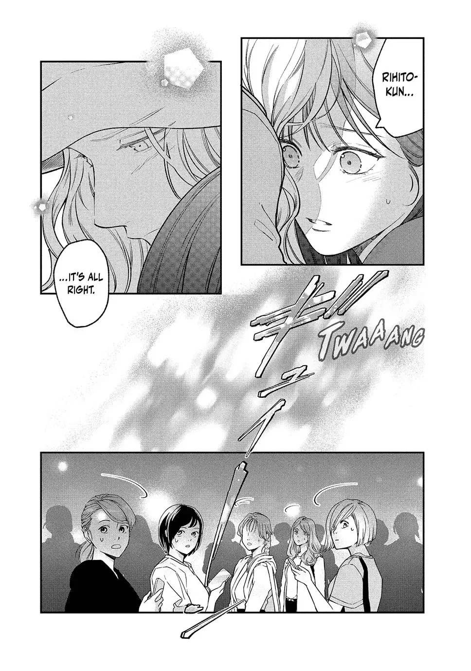 Choking on Love Chapter 17.1 page 4 - 