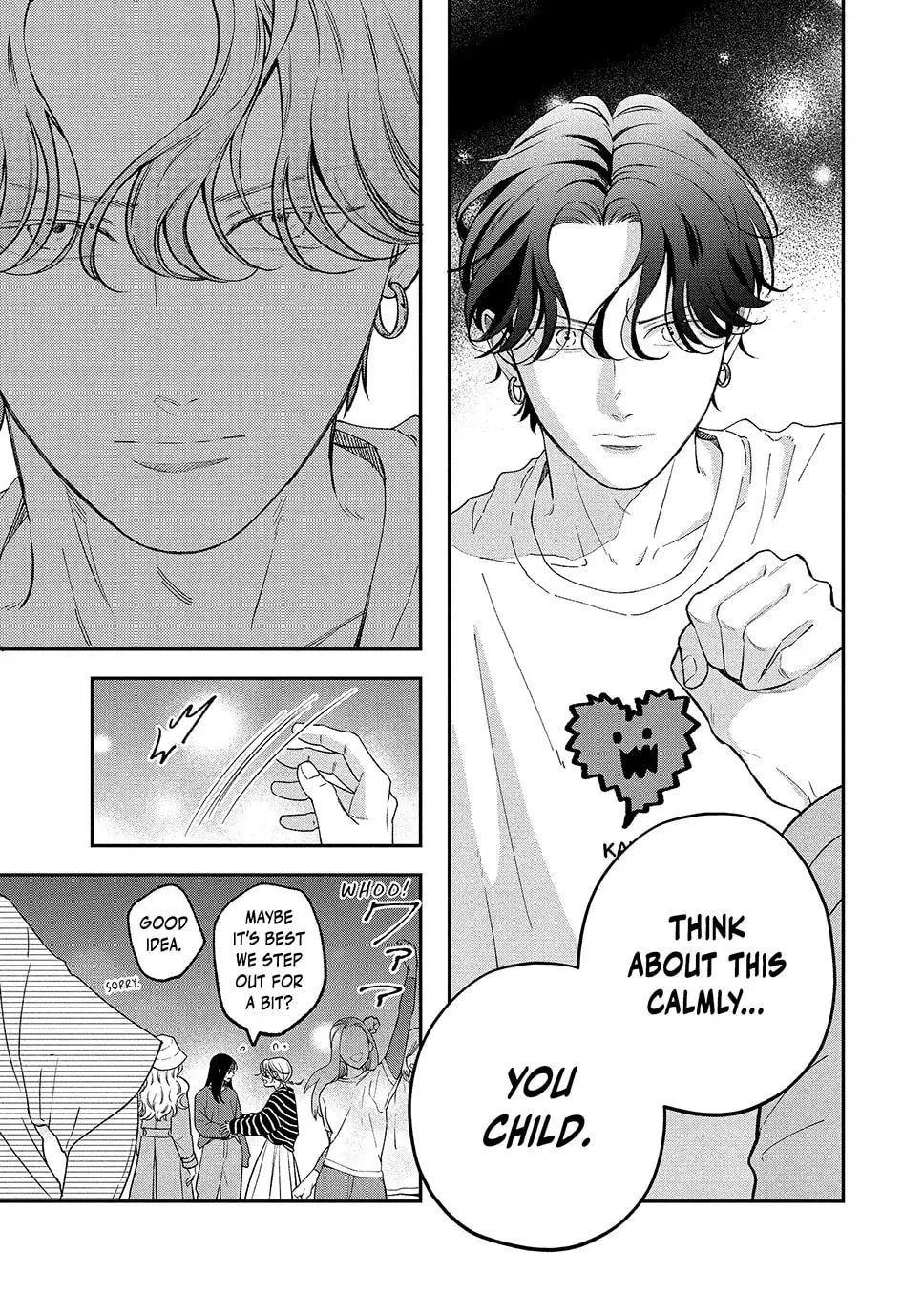 Choking on Love Chapter 17.1 page 7 - 