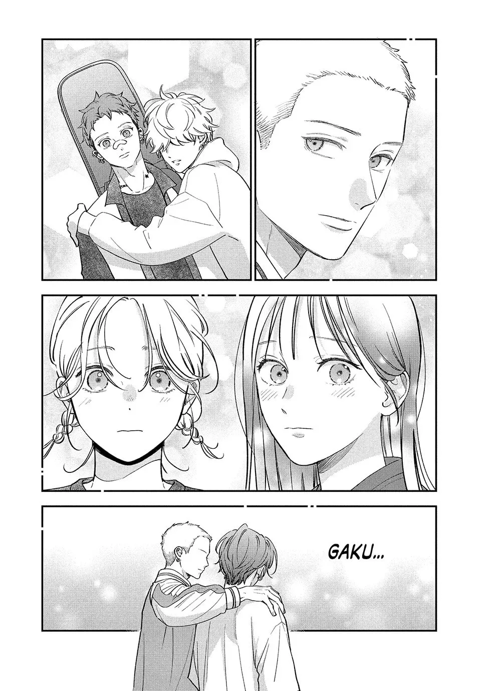 Choking on Love Chapter 17.2 page 2 - 