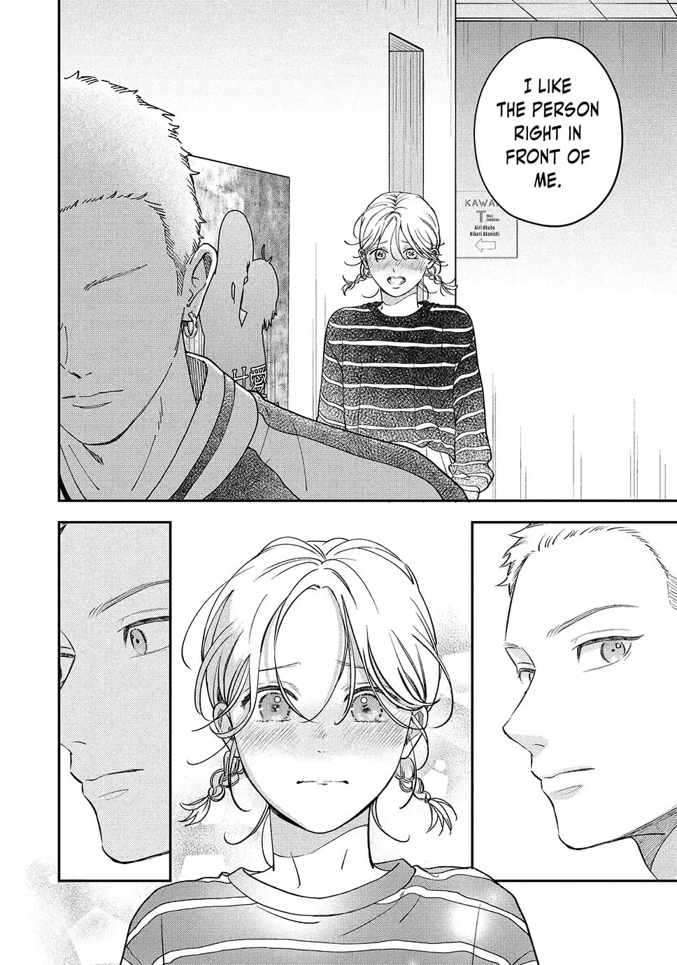 Choking on Love Chapter 17.2 page 14 - 