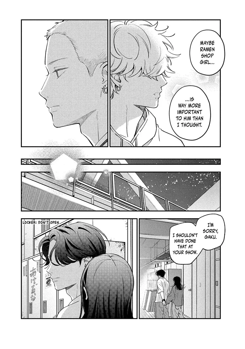 Choking on Love Chapter 17.2 page 4 - 