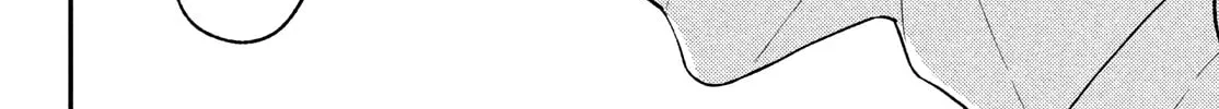 Choking on Love Chapter 17 page 43 - 