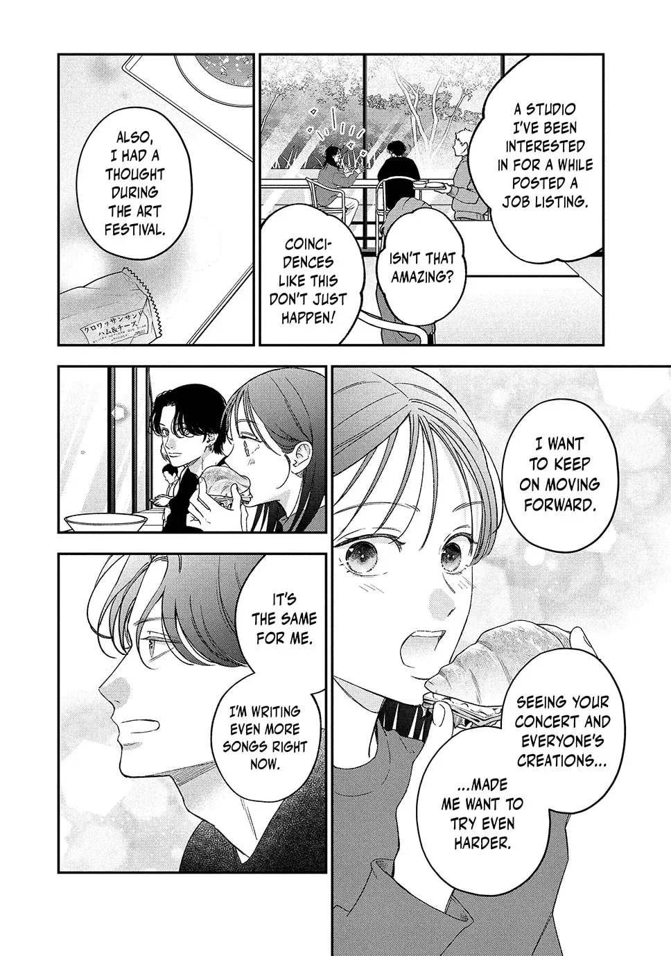 Choking on Love Chapter 18.1 page 4 - 