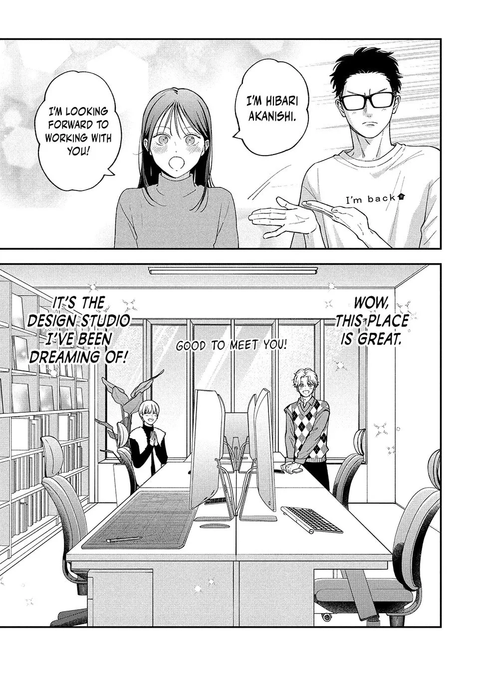 Choking on Love Chapter 18.1 page 7 - 