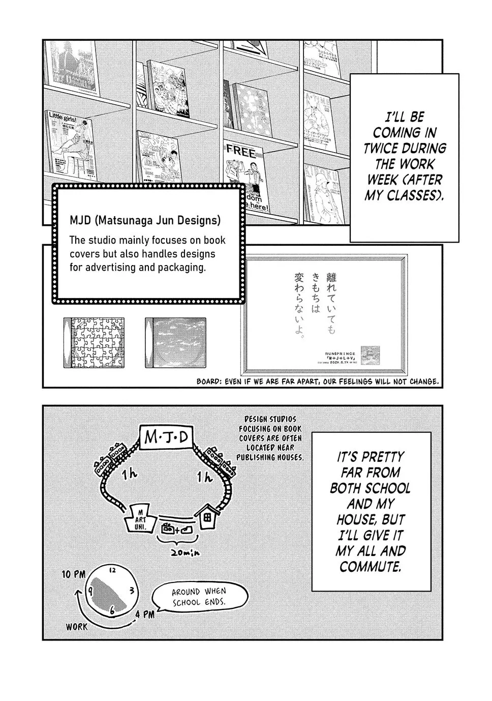 Choking on Love Chapter 18.1 page 8 - 