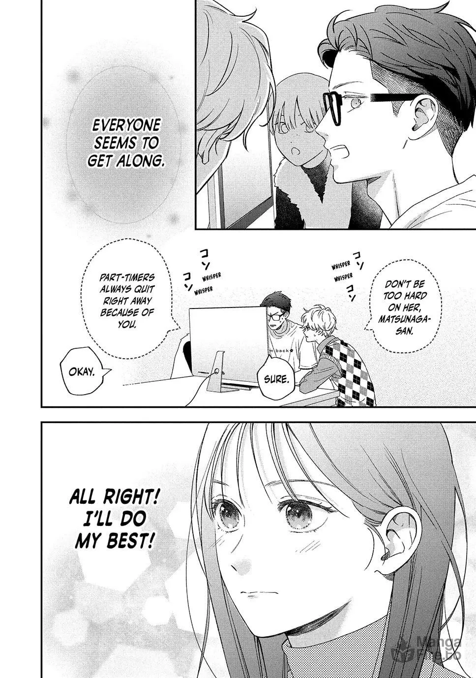 Choking on Love Chapter 18.1 page 10 - 
