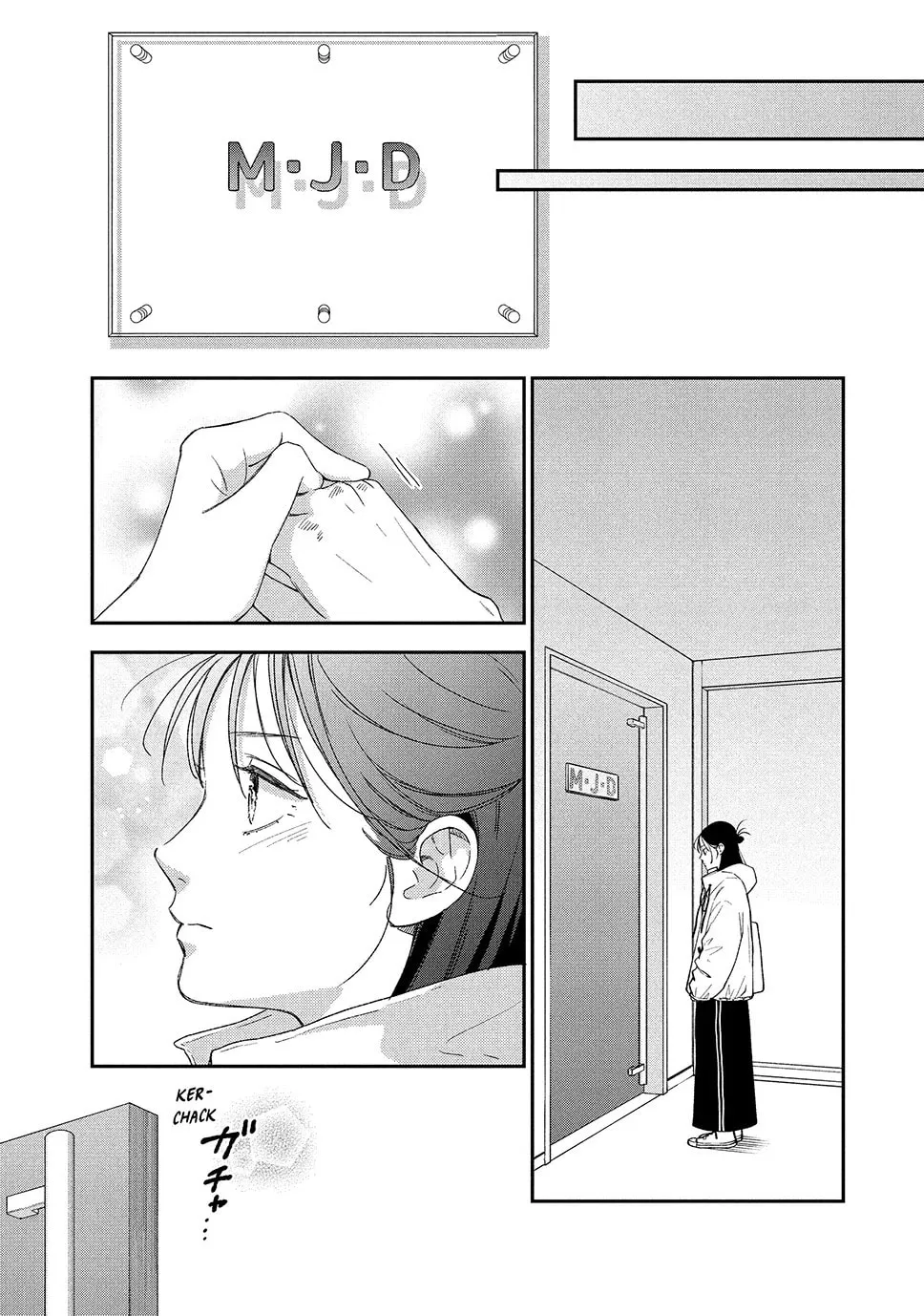Choking on Love Chapter 18.2 page 13 - 