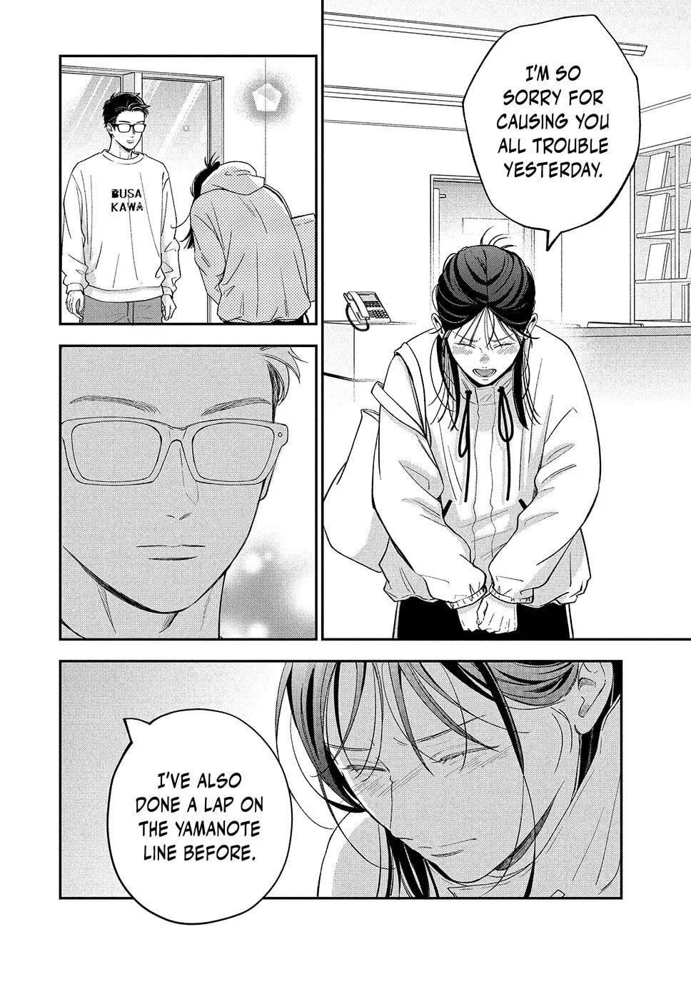 Choking on Love Chapter 18.2 page 14 - 