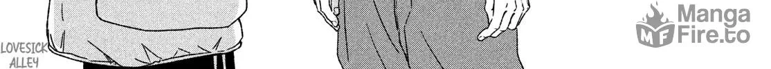 Choking on Love Chapter 18 page 78 - 
