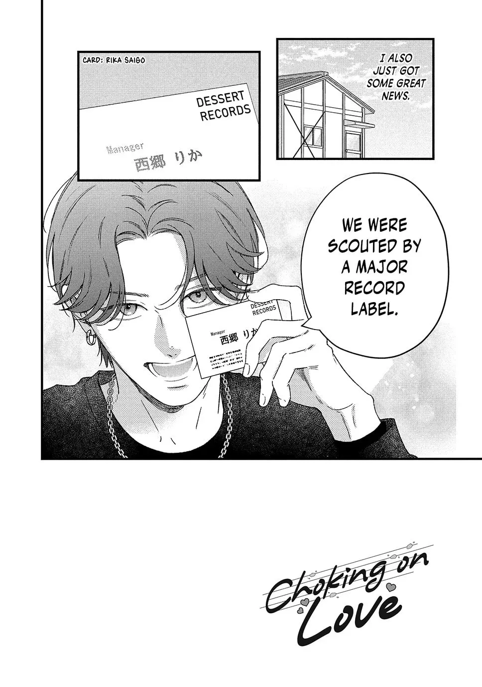 Choking on Love Chapter 19.1 page 2 - 