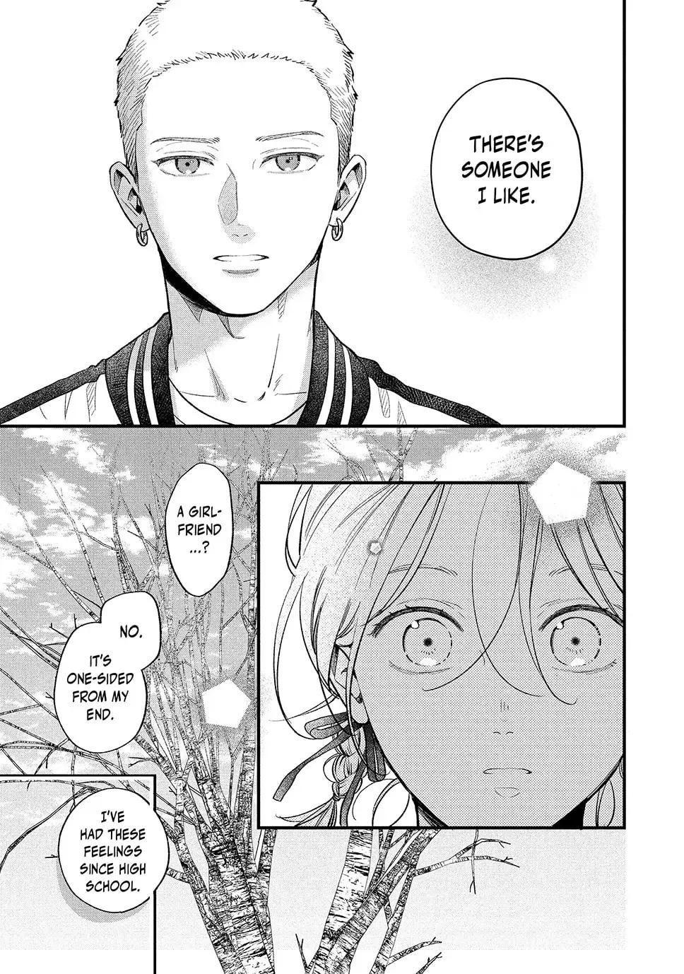 Choking on Love Chapter 19.1 page 13 - 