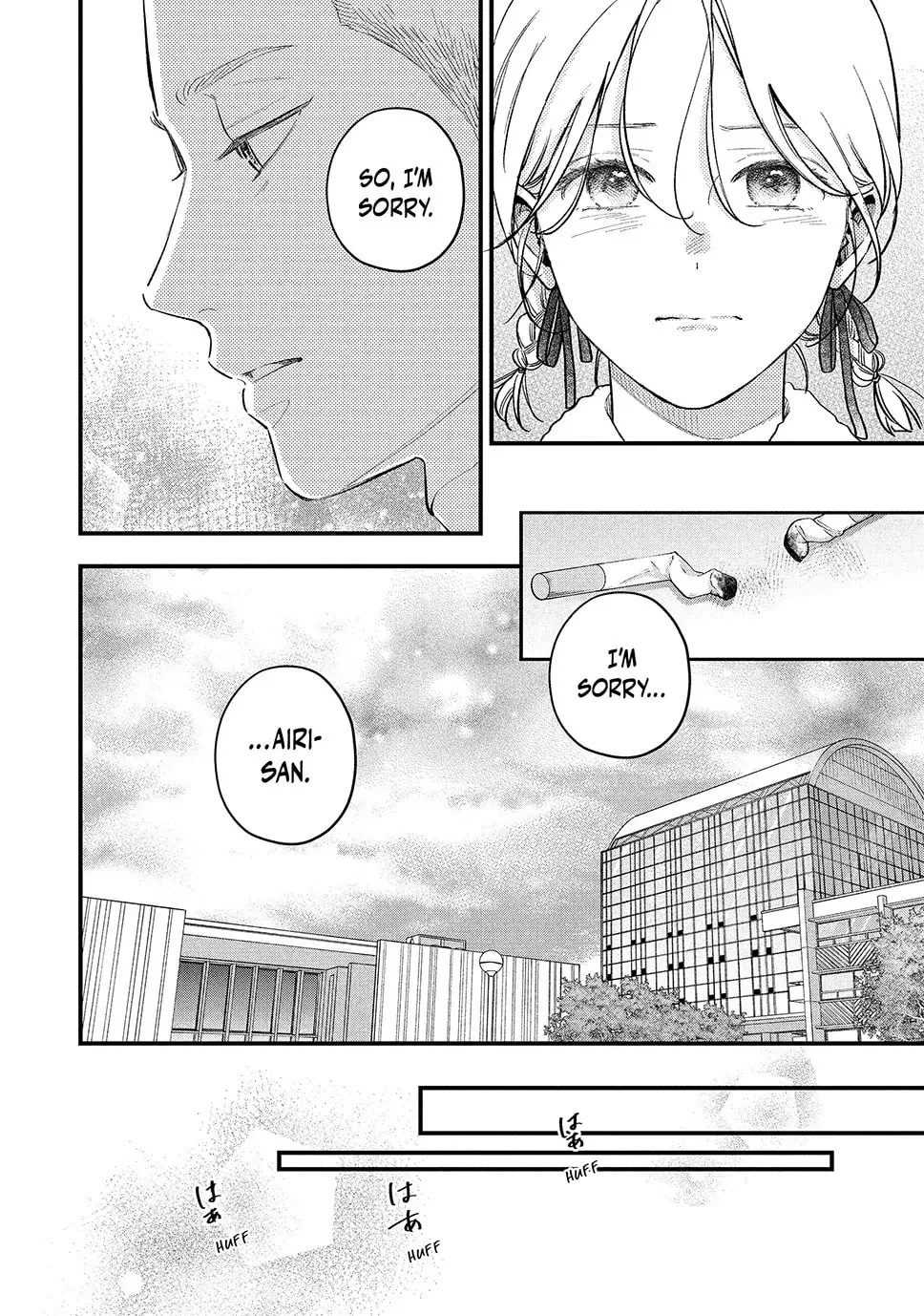 Choking on Love Chapter 19.1 page 14 - 