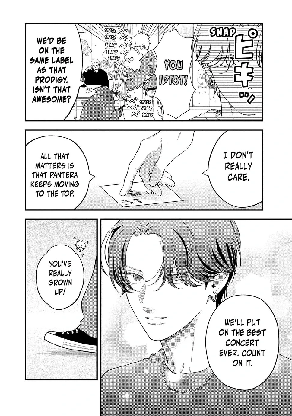 Choking on Love Chapter 19.1 page 4 - 
