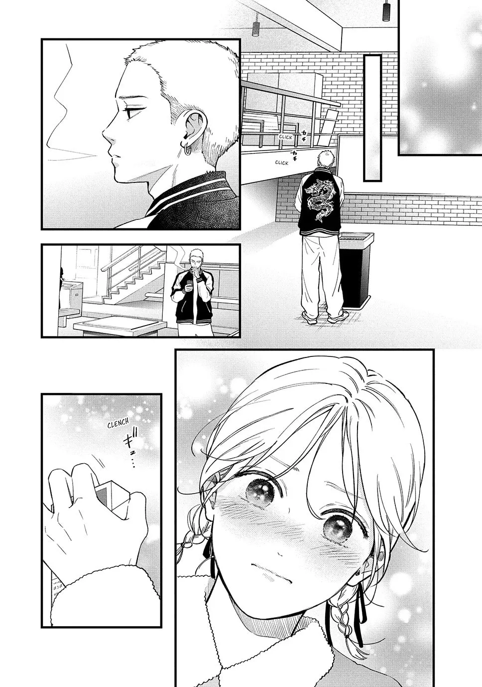 Choking on Love Chapter 19.1 page 8 - 