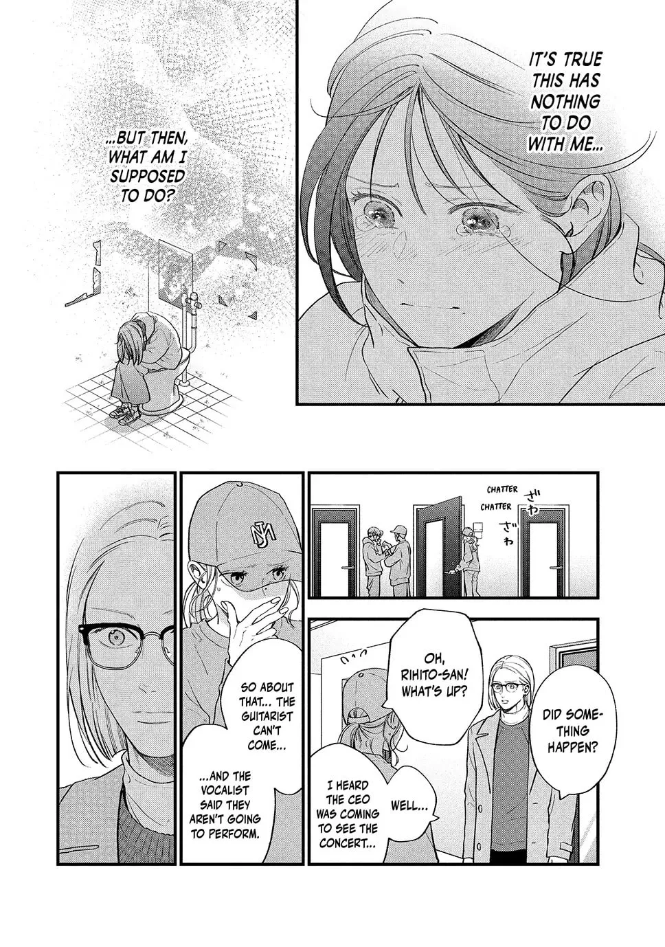 Choking on Love Chapter 19.2 page 14 - 