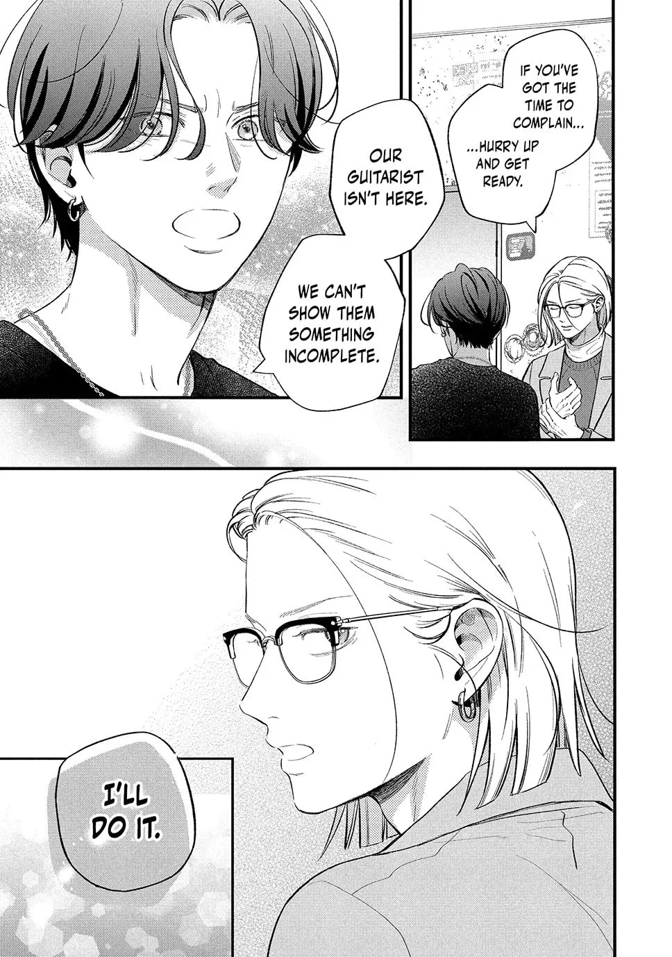 Choking on Love Chapter 19.2 page 17 - 