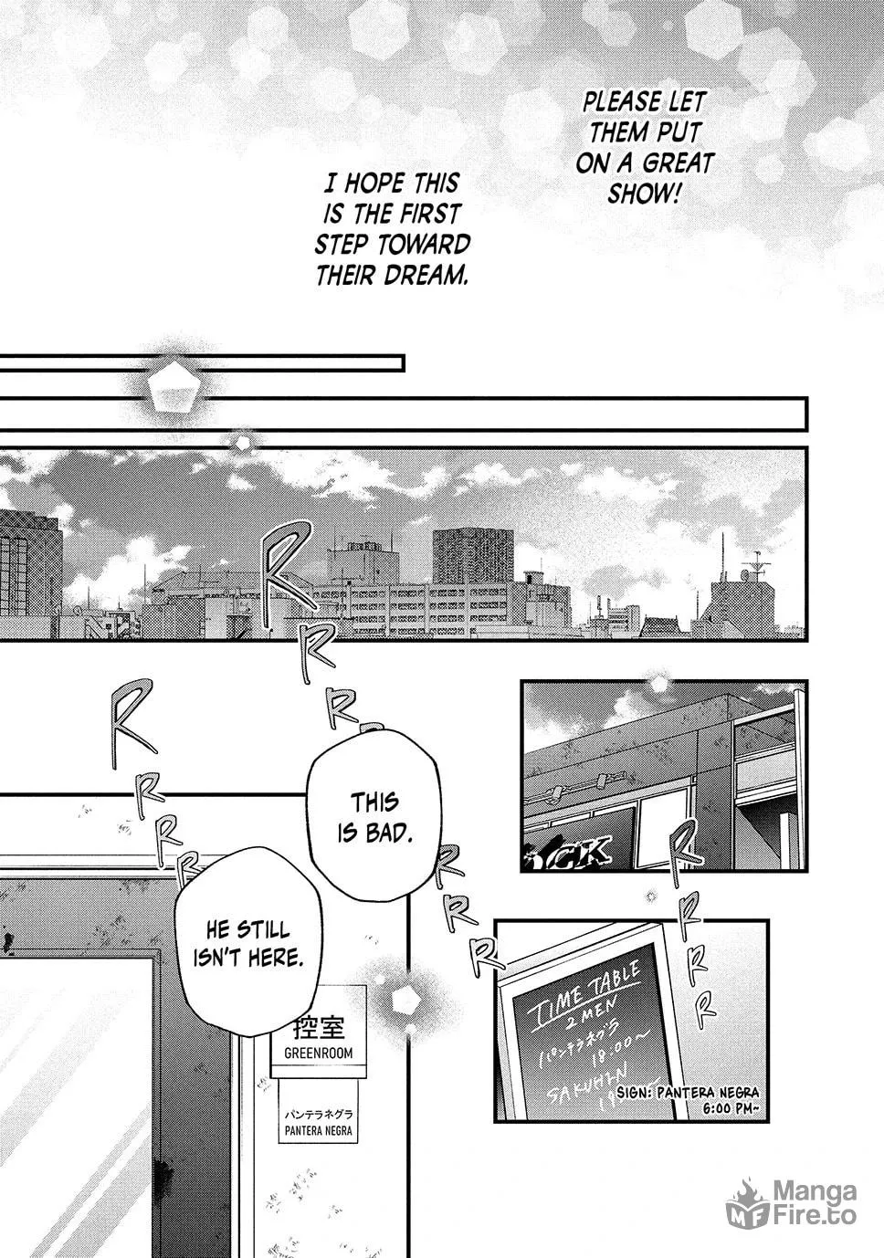 Choking on Love Chapter 19.2 page 5 - 