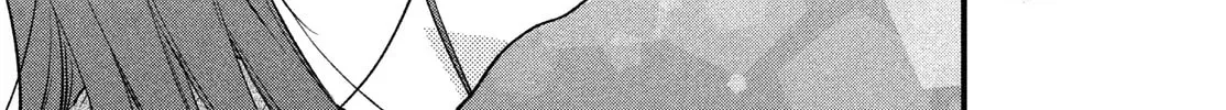 Choking on Love Chapter 19 page 12 - 