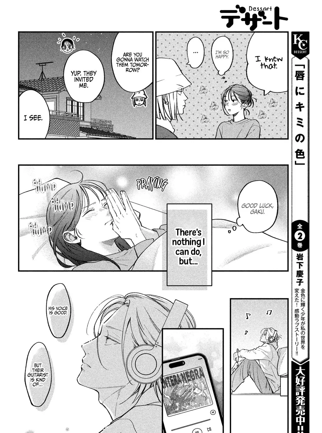 Choking on Love Chapter 19 page 53 - 