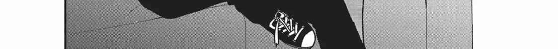 Choking on Love Chapter 2 page 14 - 