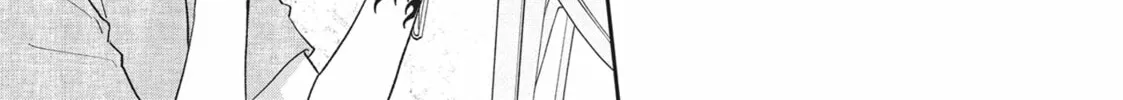 Choking on Love Chapter 2 page 16 - 