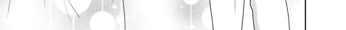 Choking on Love Chapter 2 page 32 - 