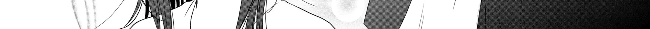 Choking on Love Chapter 2 page 8 - 