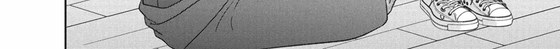 Choking on Love Chapter 2 page 74 - 