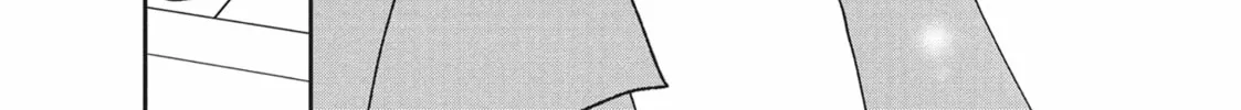 Choking on Love Chapter 2 page 82 - 