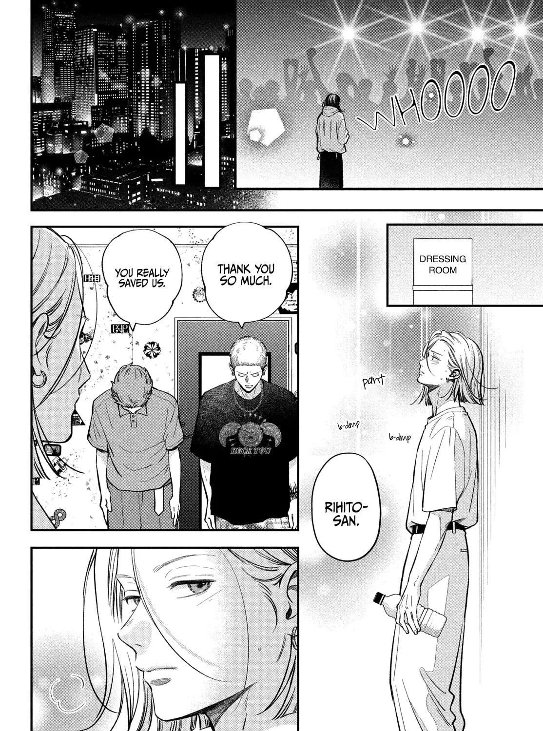 Choking on Love Chapter 20 page 21 - 