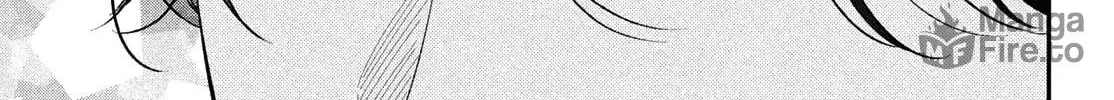 Choking on Love Chapter 20 page 68 - 