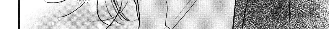 Choking on Love Chapter 20 page 78 - 