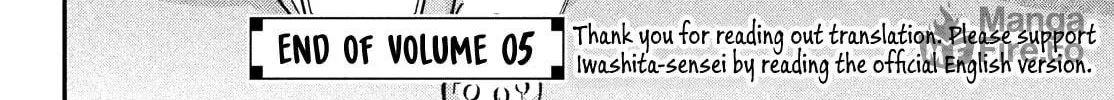 Choking on Love Chapter 20 page 82 - 
