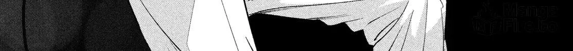 Choking on Love Chapter 20 page 10 - 