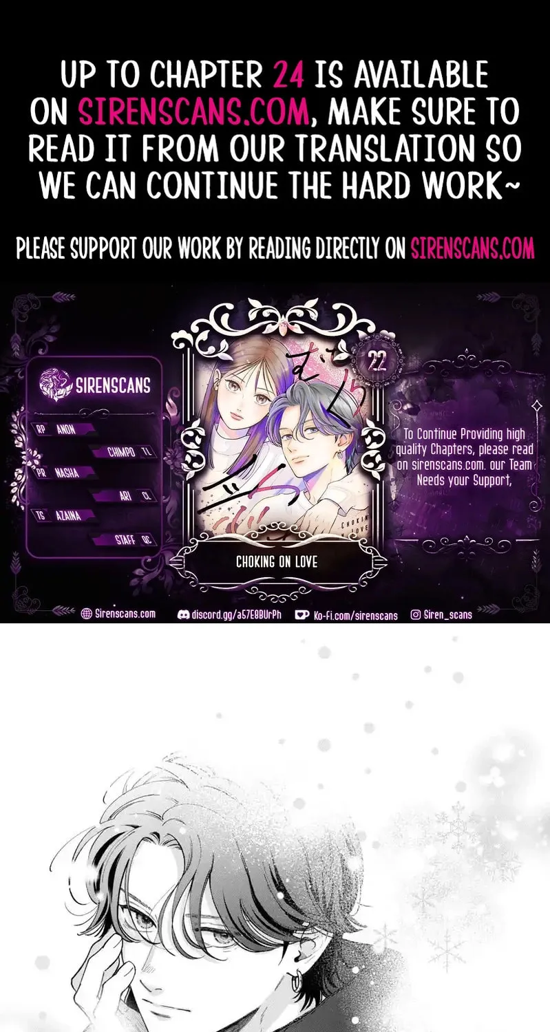 Choking on Love Chapter 22 page 1 - 