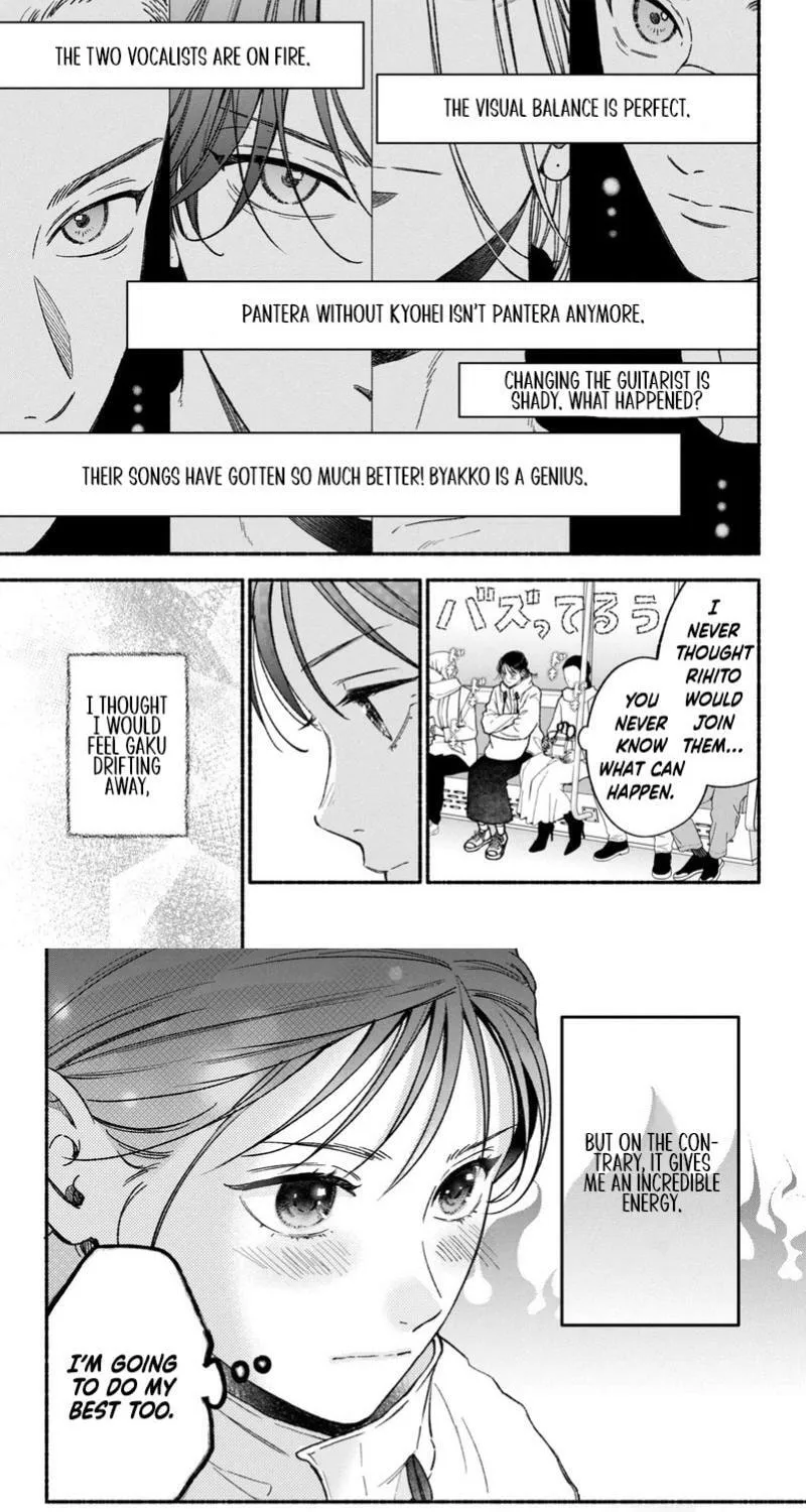 Choking on Love Chapter 23 page 3 - 