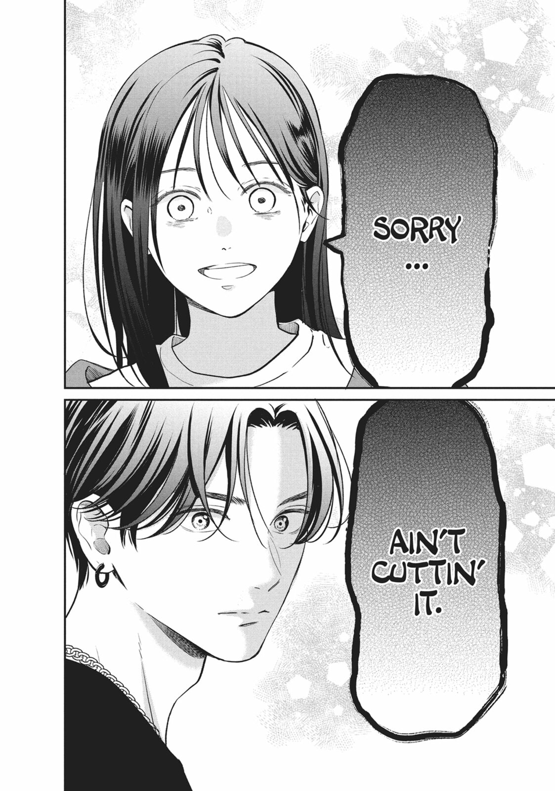 Choking on Love Chapter 24 page 12 - 