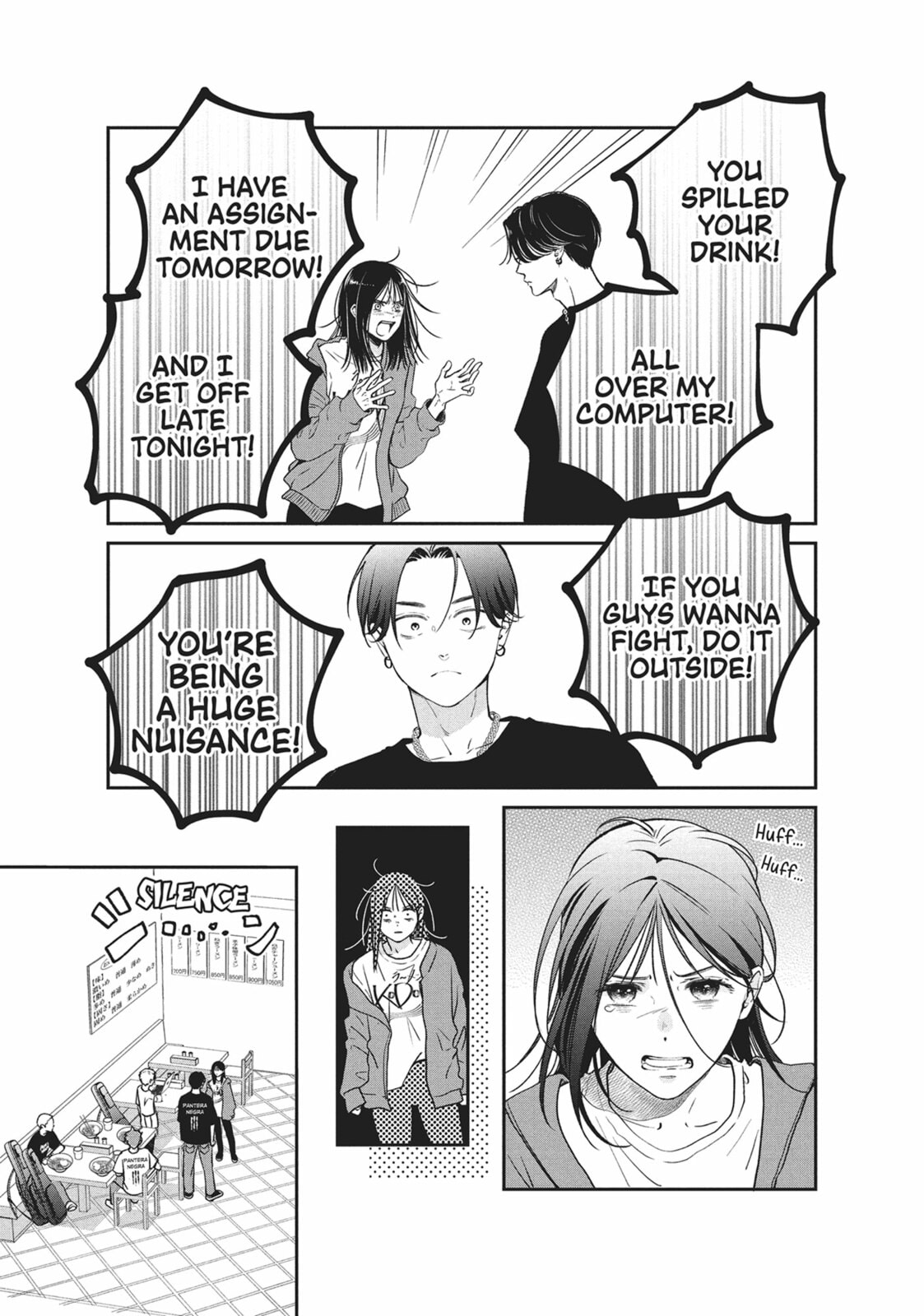 Choking on Love Chapter 24 page 13 - 