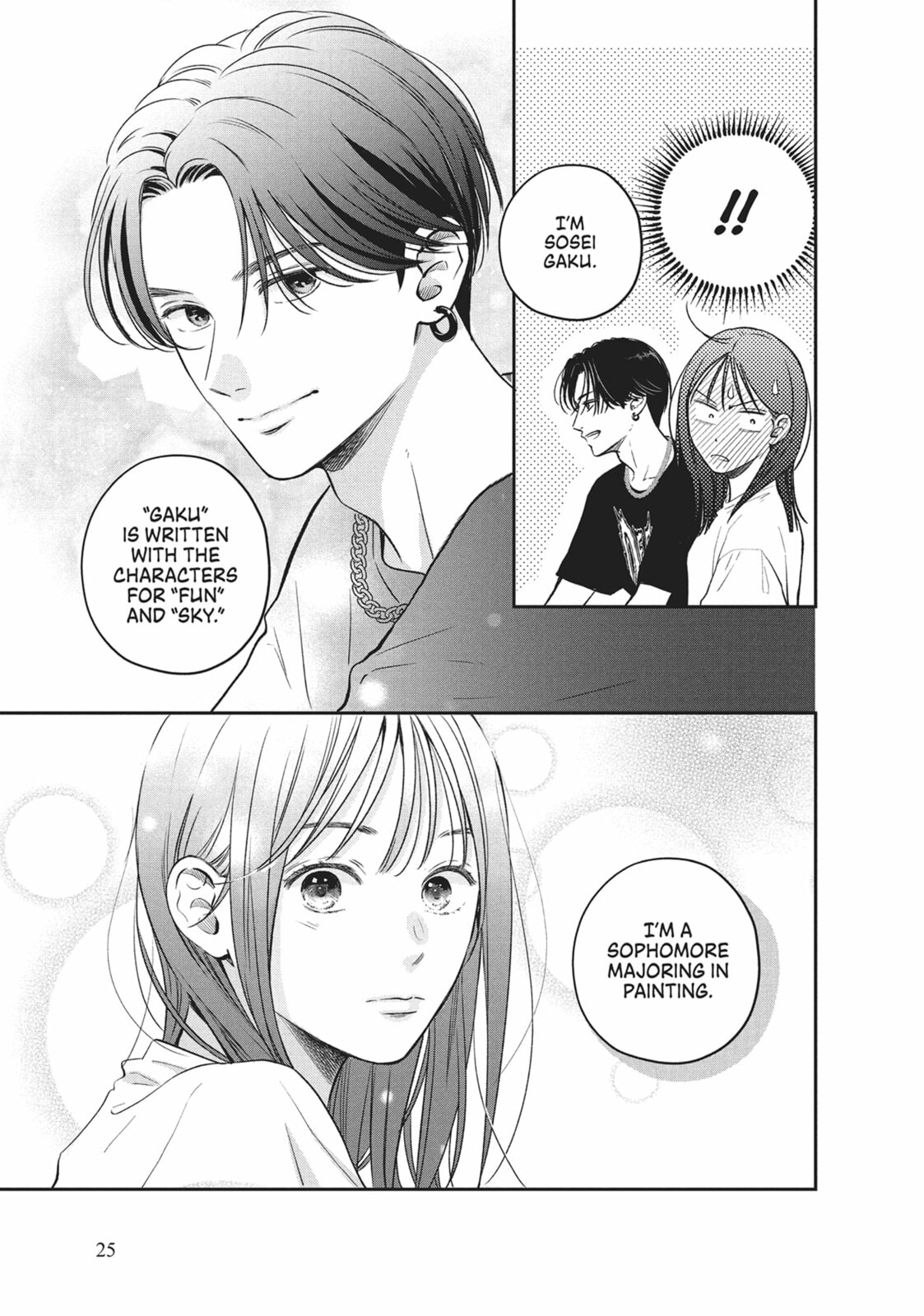 Choking on Love Chapter 24 page 23 - 