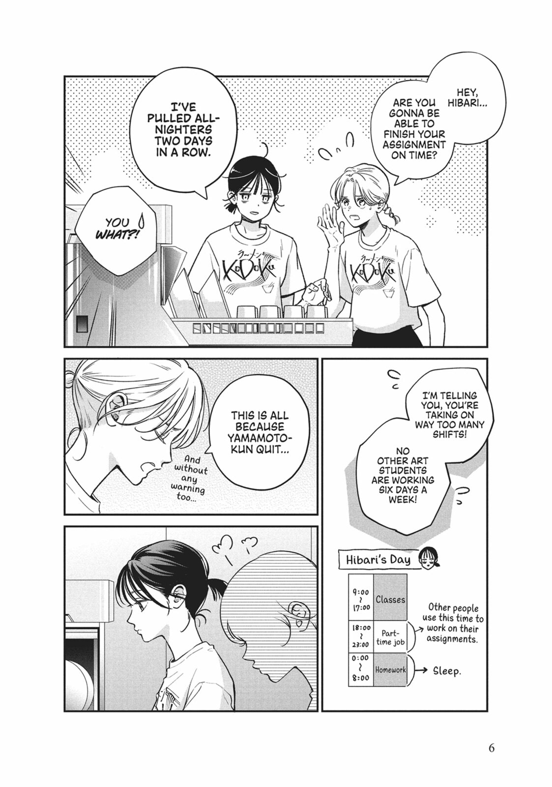 Choking on Love Chapter 24 page 4 - 