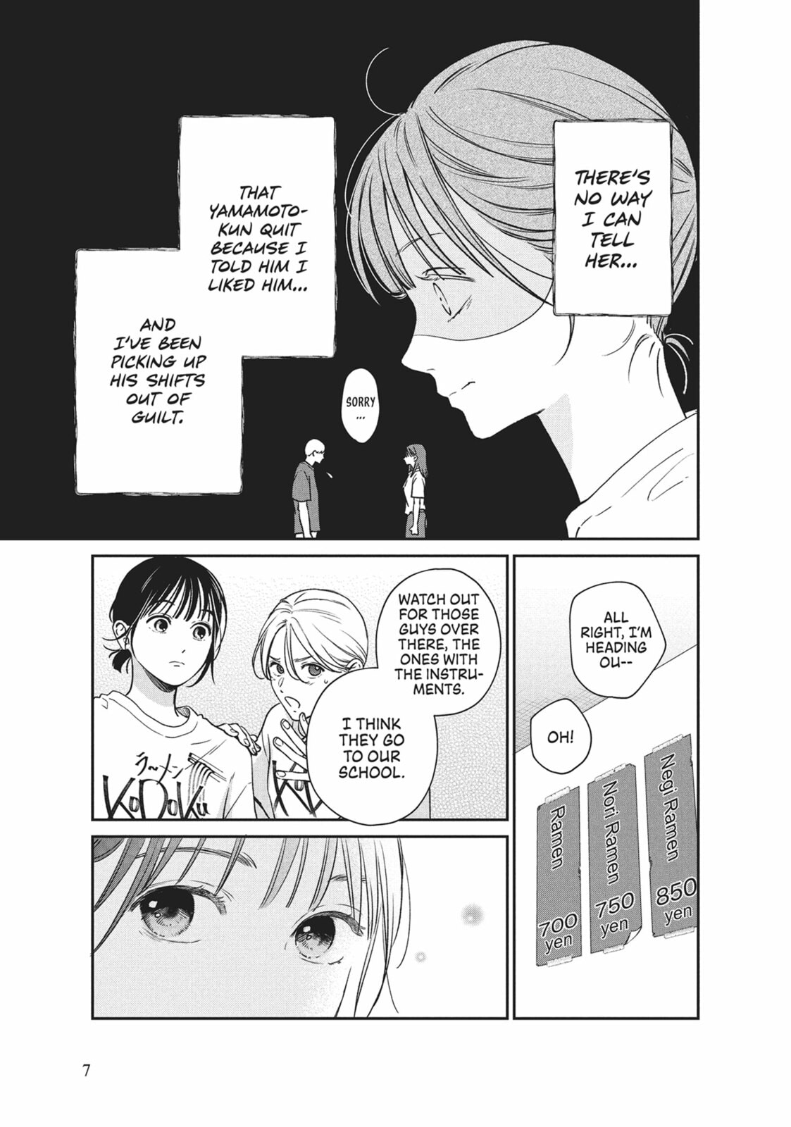 Choking on Love Chapter 24 page 5 - 