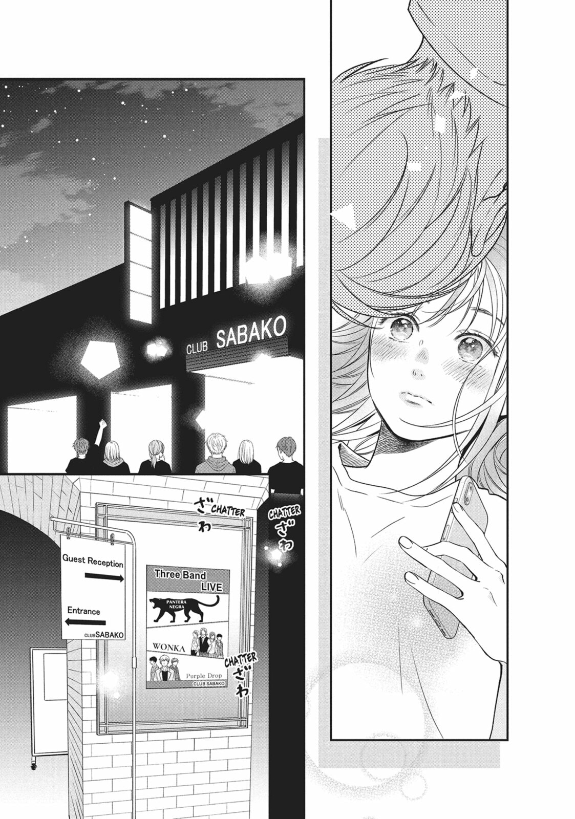 Choking on Love Chapter 24 page 49 - 