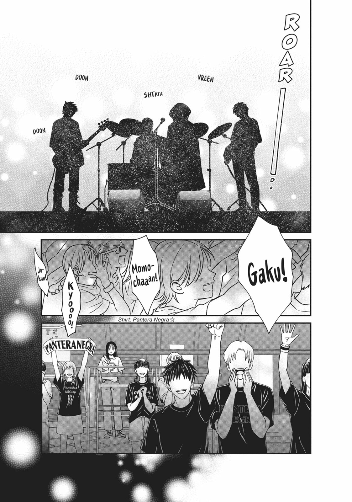 Choking on Love Chapter 24 page 51 - 