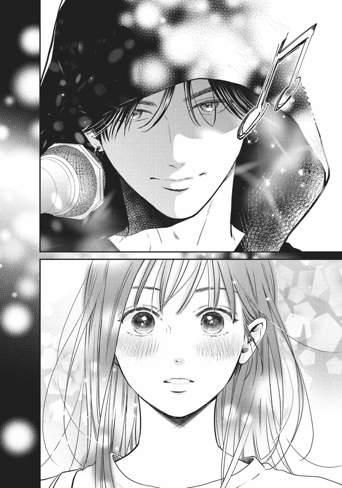 Choking on Love Chapter 24 page 52 - 