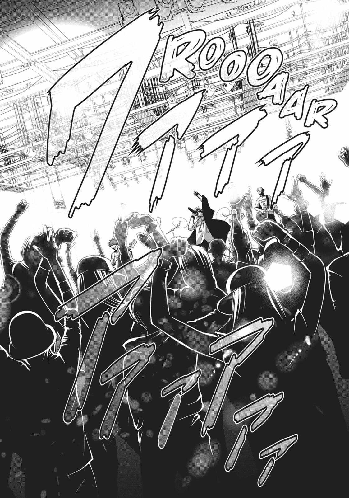 Choking on Love Chapter 24 page 54 - 