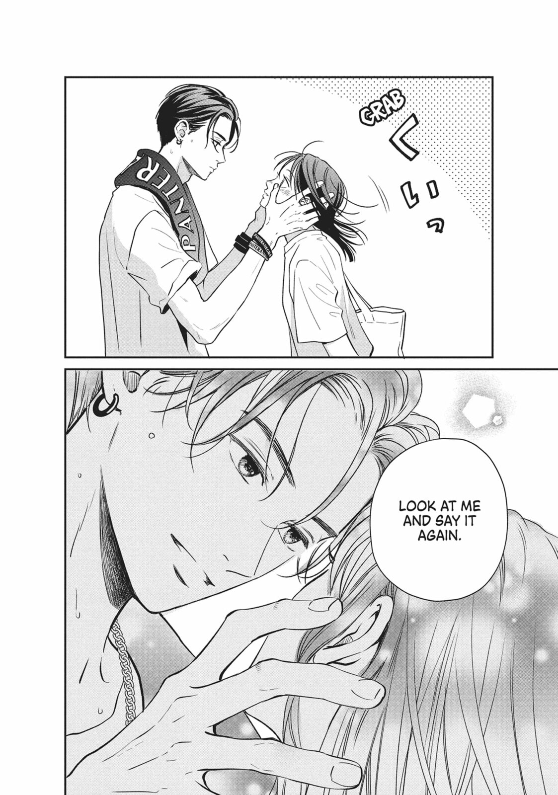 Choking on Love Chapter 24 page 60 - 