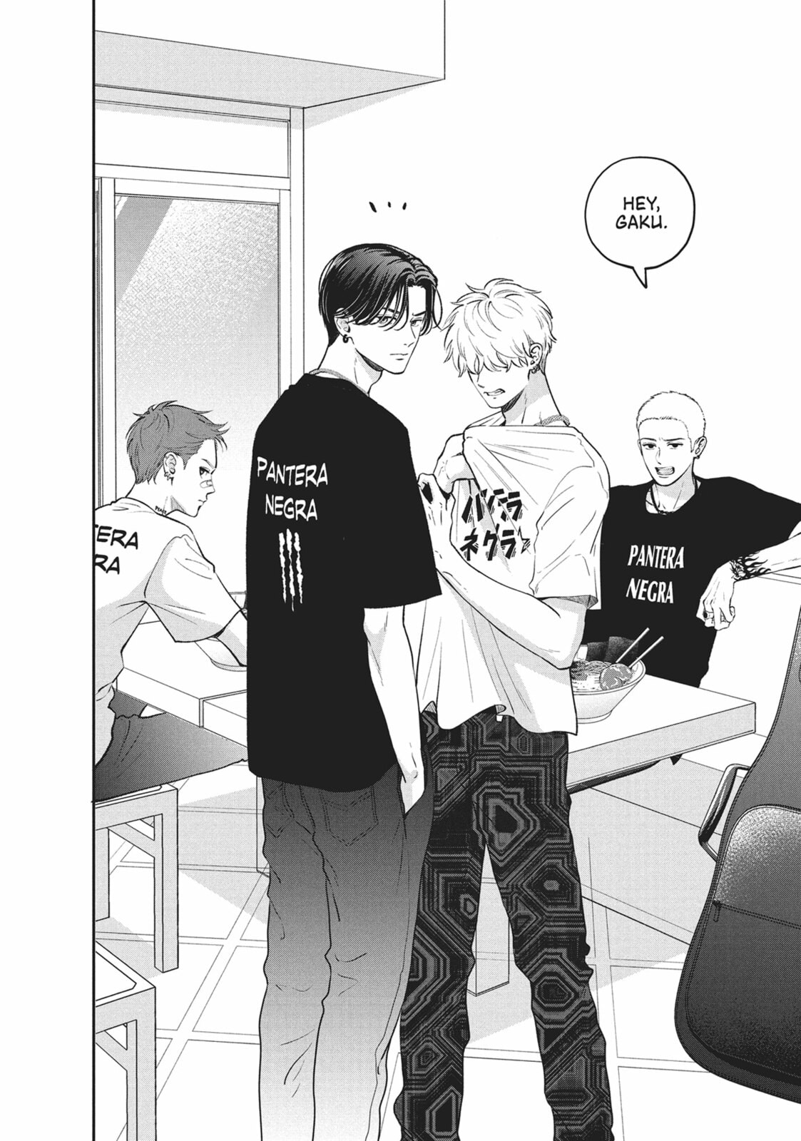 Choking on Love Chapter 24 page 10 - 