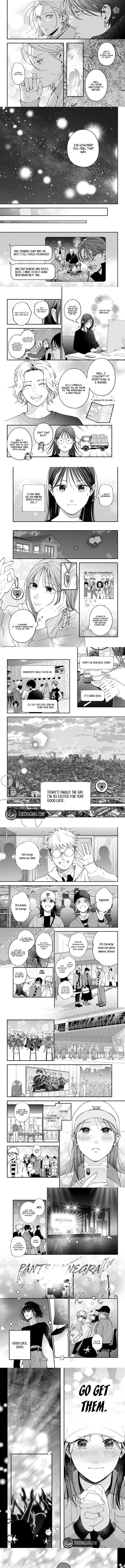 Choking on Love Chapter 28 page 3 - 